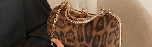 拿一只豹纹包，就能拥有女王范！