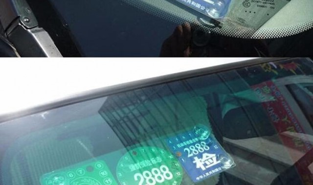 世界名牌标准图片大全,新车注册和年检时应检查哪些标志呢?