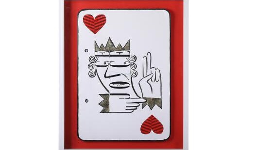 JOYCE CABINET x ANTOINE KRUK 艺术家联乘创作