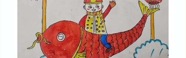 元旦佳节到，用彩色绘出新年仪式感