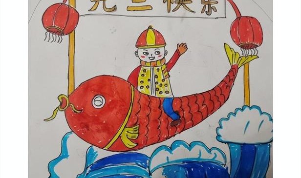 元旦佳节到，用彩色绘出新年仪式感