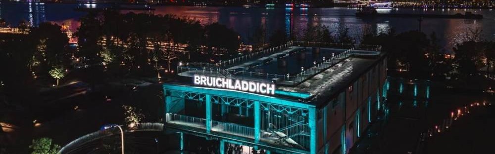 奢魂·新义 再造新篇 布赫拉迪18年与30年单一麦芽苏格兰威士忌曜然上市