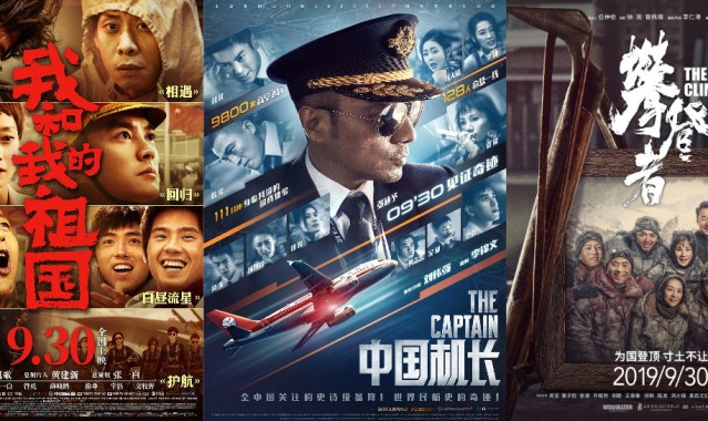 《中国机长》好看,但那位真正的机长其实接受了长达半年的心理治疗…