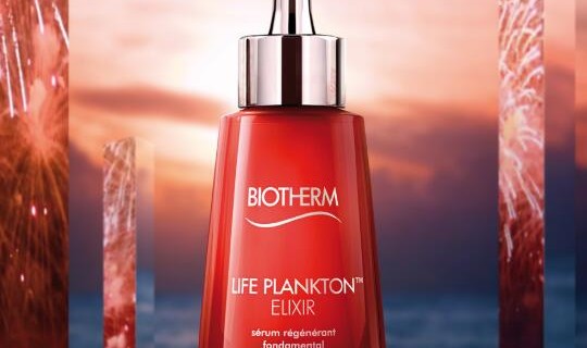 #用新颜 迎向新一年# 碧欧泉推出2021新年鸿运版「冻龄小蓝瓶」