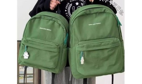 休闲包包品牌,ozuko(健能)打造美观与实用并存品牌特色