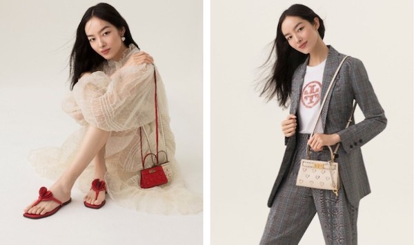 TORY BURCH 2020七夕情人节限定胶囊系列