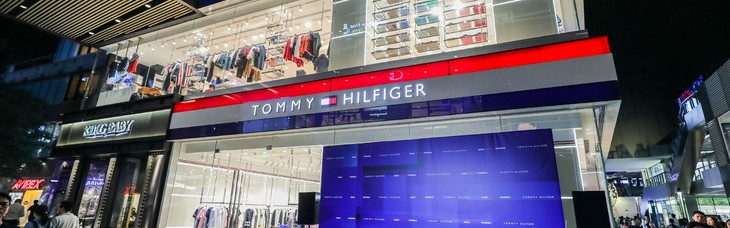 TOMMY HILFIGER未来概念店在北京盛大开幕，携手品牌代言人余文乐探索创意力量