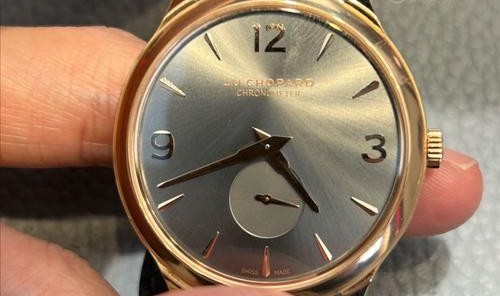 新品！萧邦推出L.U.C XPS Twist QF小三针腕表