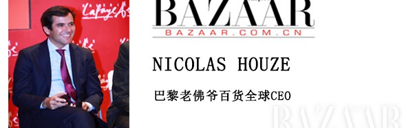 改变与传承 继承者的责任