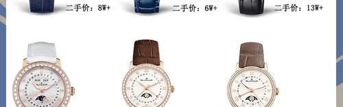 宝格丽甄选「月夜花园」月相腕表礼赞中秋