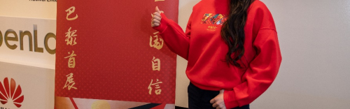 陈晨宝蕴成功举办巴黎画展,三米画轴惊艳海外