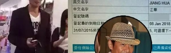 她演了22年丑角,拍戏受伤失忆,49岁马蹄露不应被人遗忘!