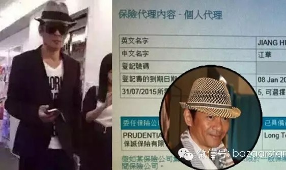 她演了22年丑角,拍戏受伤失忆,49岁马蹄露不应被人遗忘!