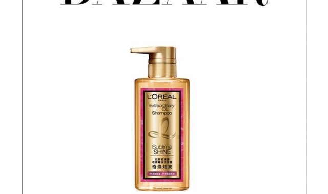 金九银十婚礼季，中式婚礼上的你用新娘编发slay全场了吗？