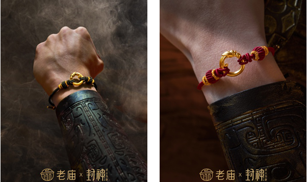 时髦加分项 拿捏穿搭小心机