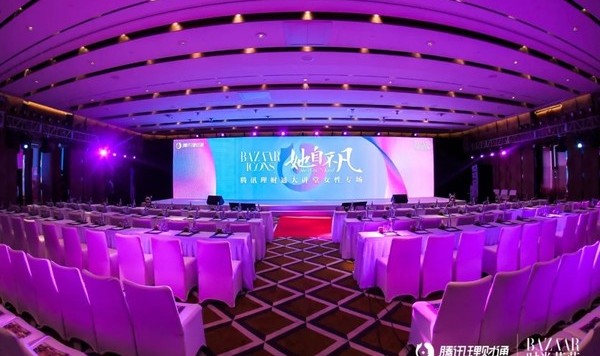 智美双全才能逆风翻盘,BAZAAR ICON王菊早已化身“不凡”!