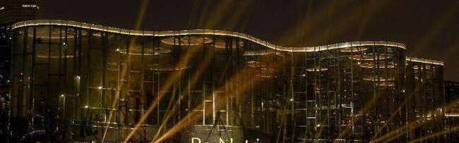 雅诗兰黛携全新白金「6D黑钻眼霜」盛启「逆龄科技之夜」