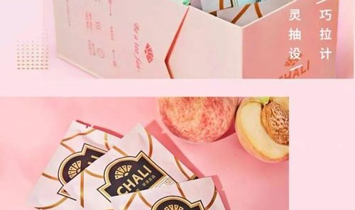 在朋友圈晒这些貌美水果茶，比晒娃、秀恩爱段位高多啦！