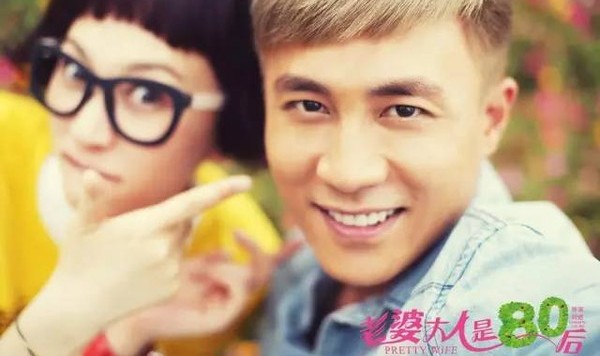 绝世好老公，演戏小能手，游戏扛把子，呆萌boy杜淳快到碗里来！