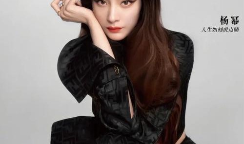 “爆改”一张芭莎明星封面需要几步？