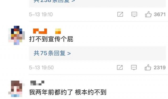 还有人纠结打不打宫颈癌疫苗吗？