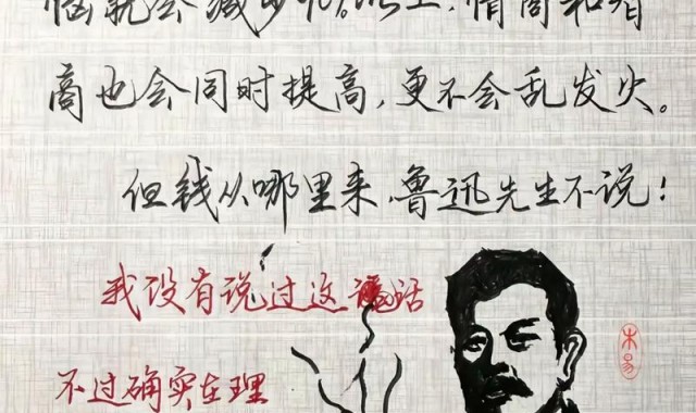 盲目追大牌多是土味青年，善待自己坏品味的人才最帅，尤其是名表