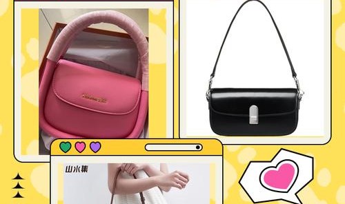 国产一线女包品牌排行,中国自主品牌在海外更受欢迎