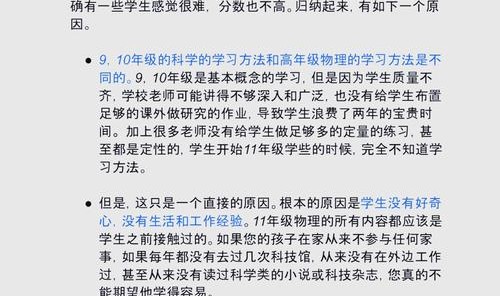 从“可学可不学”到“一定要学”，发生了什么？