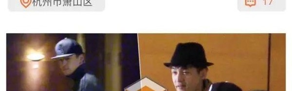 离开胡歌后的薛佳凝说：我一个人啊，继续在自己心里流浪