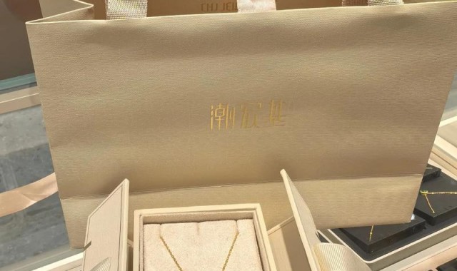 开年攒足人气 珠宝这么搭最有品