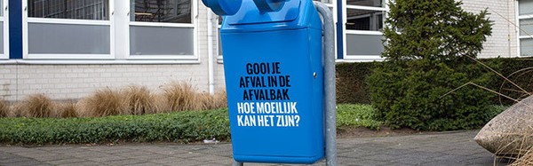 如果你不好好丢垃圾，那就不让你好好丢垃圾