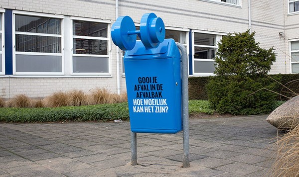 如果你不好好丢垃圾，那就不让你好好丢垃圾