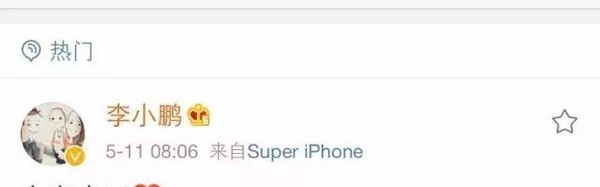 奥莉当上姐姐啦，有父母姐姐疼，小baby简直就是投胎小能手！