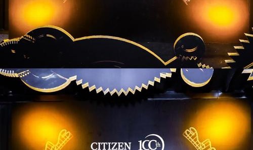 西铁城首次联袂华谊兄弟电影世界（苏州）打造神秘时光开黑局