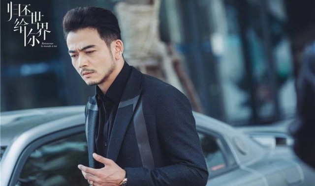 比音勒芬秋季穿搭｜杨烁演绎不一样的霸道总裁范