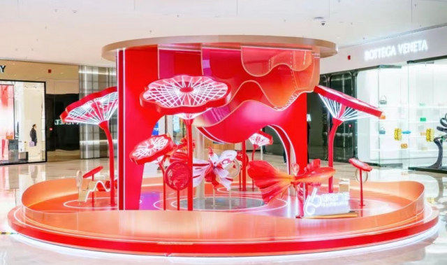 武汉恒隆广场新年有“鲤”，全新云端体验点亮新禧