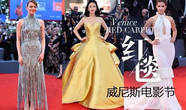 张雨绮跑威尼斯当公主？美得连石头姐都比不过！