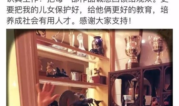 宝马闹剧已该结局，被出轨不该成为王宝强身上的标签，他永远是打不死的小强！