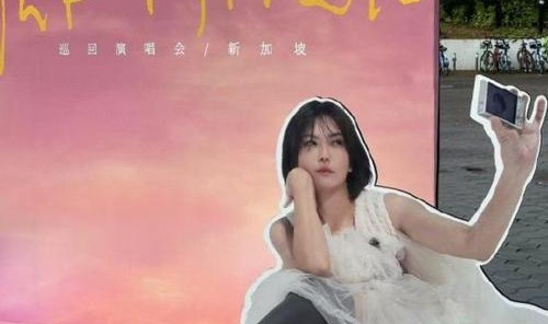 送徕卡给孙燕姿，戴百万壕表，长沙回收林俊杰衣柜里全是的LV