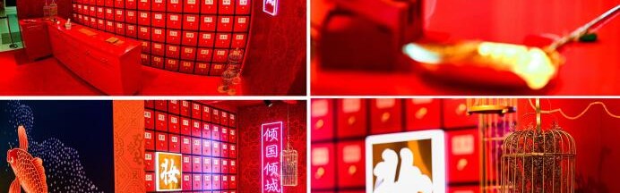 玩转国潮风 变幻新主“妆” 妙手回春―北京apm美妆节闪耀来袭