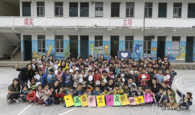 LUSH岚舒： 牵手云彩行动, 播种慈善爱心