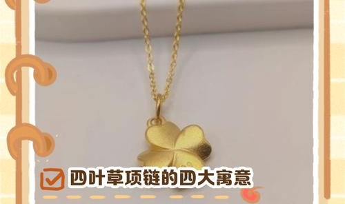 除了时尚，奢侈品牌还在传递爱与希望