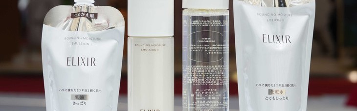 怡丽丝尔亮相第五届中国国际进口博览会