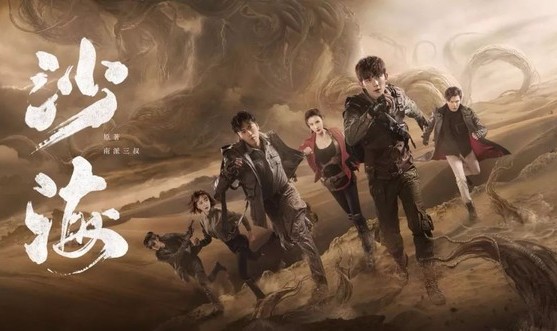 《如懿传》《延禧攻略》神助攻，你一年买会员花了多少钱？