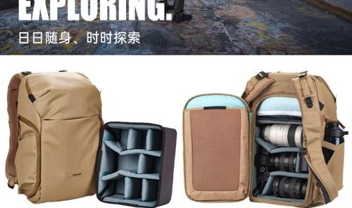 ANTA X MICHINO Hook Collection 背包系列重磅上市