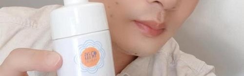 2018最好用洗面奶排行榜 悦蕾玫瑰洁面清洁效果最好