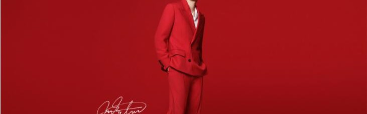 Christian Louboutin路铂廷揭幕2022中国虎年胶囊系列 携手品牌代言人王俊凯演绎虎年大片,祝大家虎年大吉!