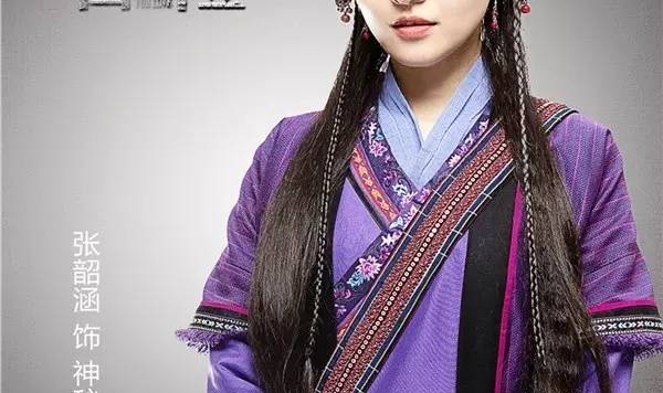 曾经的公主小妹，历尽坎坷再出发，带着隐形的翅膀勇敢飞翔！