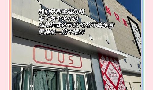 即墨箱包批发市场在哪,国内首个时尚箱包批发市场即将成立