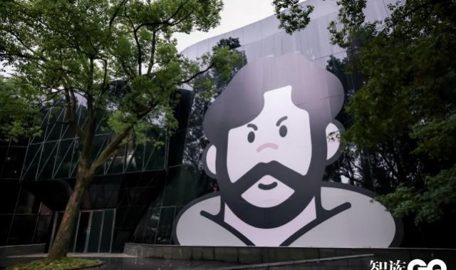 没有问题,才是问题! 「GQ Lab问号展」登陆上海,叩问2022